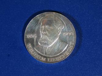 20 Mark - 1976 Wilhelm Liebknecht - st 