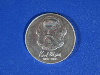20 Mark - 1983 Karl Marx - PP 