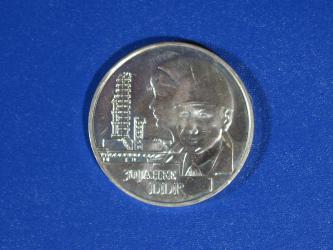 20 Mark - 1979 Dreißig Jahre DDR - st 