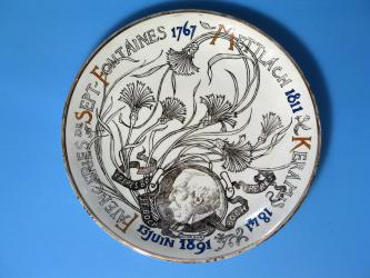 Jubiläumsteller La Louvière 1891 