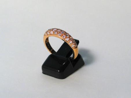 Goldring mit Brillanten 